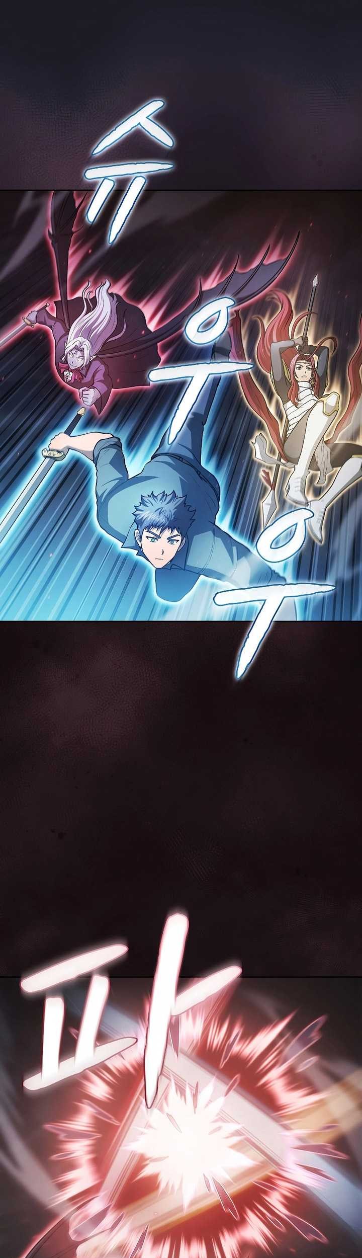 The Constellation that Returned from Hell Chapter 156 - halaman 48