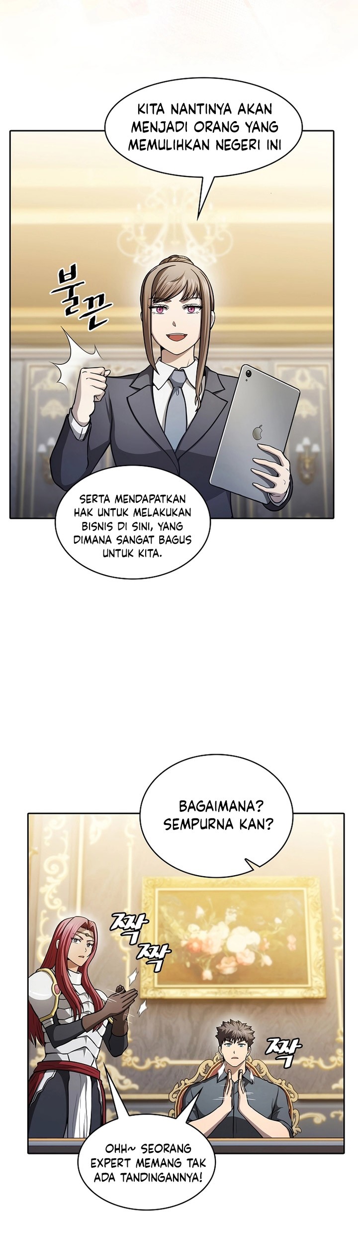 The Constellation that Returned from Hell Chapter 157 - halaman 46
