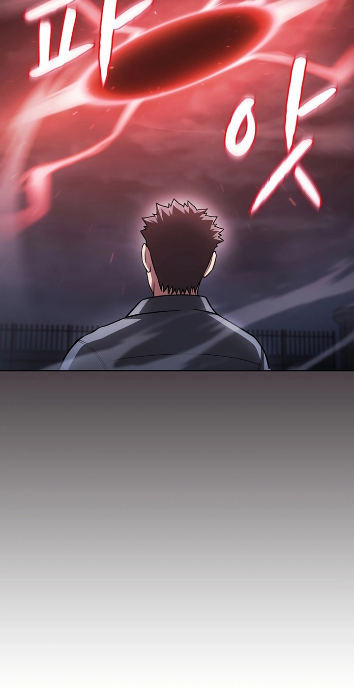 The Constellation that Returned from Hell Chapter 157 - halaman 9