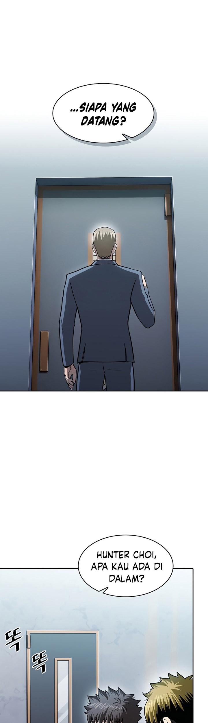 The Constellation that Returned from Hell Chapter 158 - halaman 18