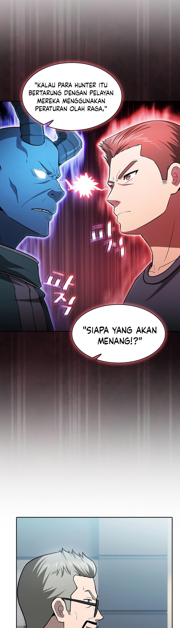 The Constellation that Returned from Hell Chapter 158 - halaman 46