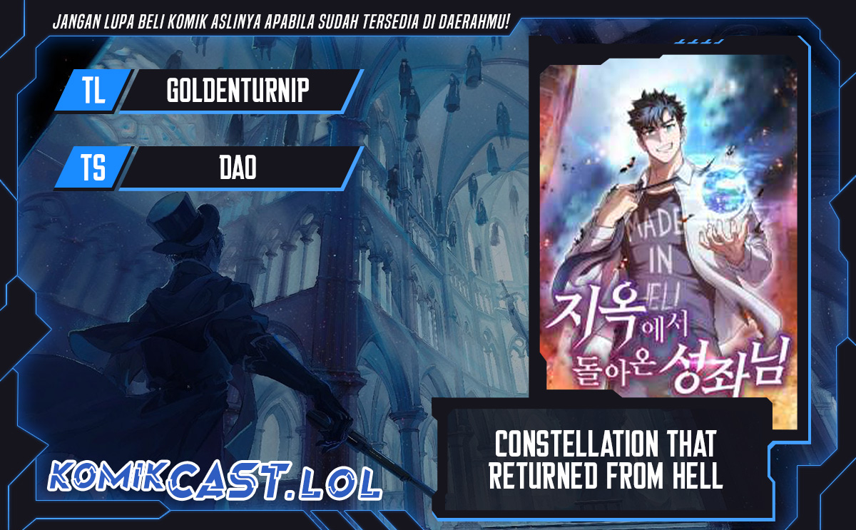 The Constellation that Returned from Hell Chapter 159 - halaman 1