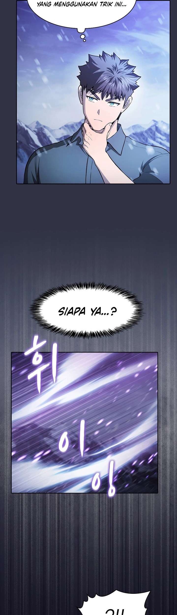 The Constellation that Returned from Hell Chapter 159 - halaman 4