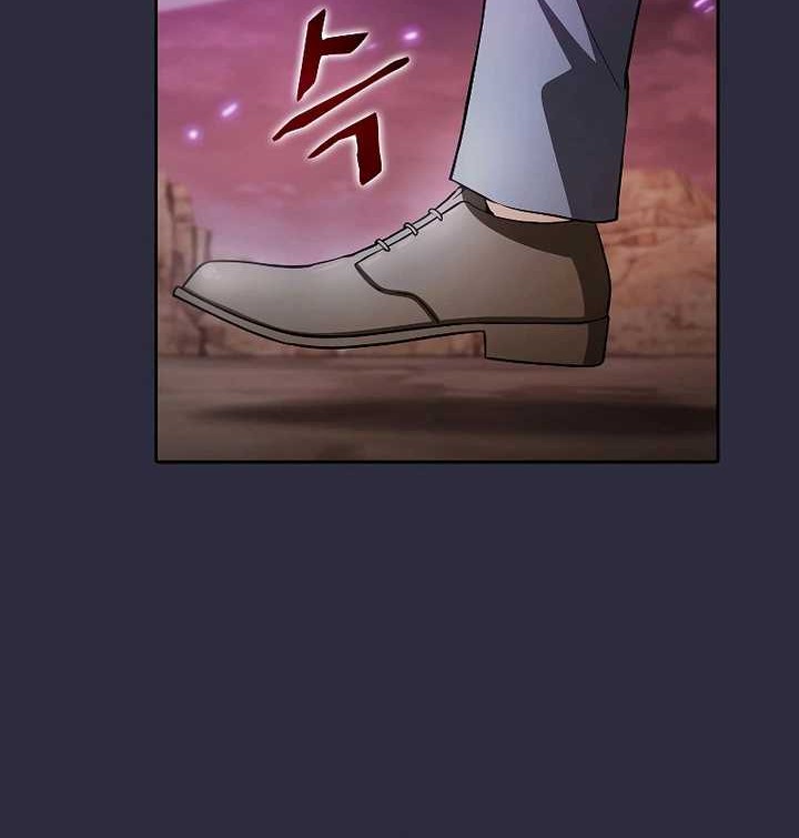 The Constellation that Returned from Hell Chapter 161 - halaman 36