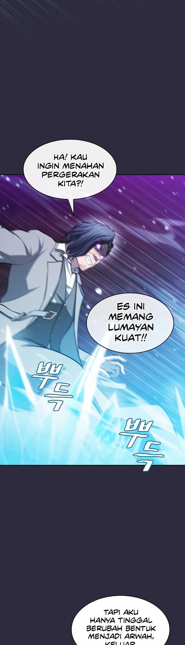 The Constellation that Returned from Hell Chapter 161 - halaman 46