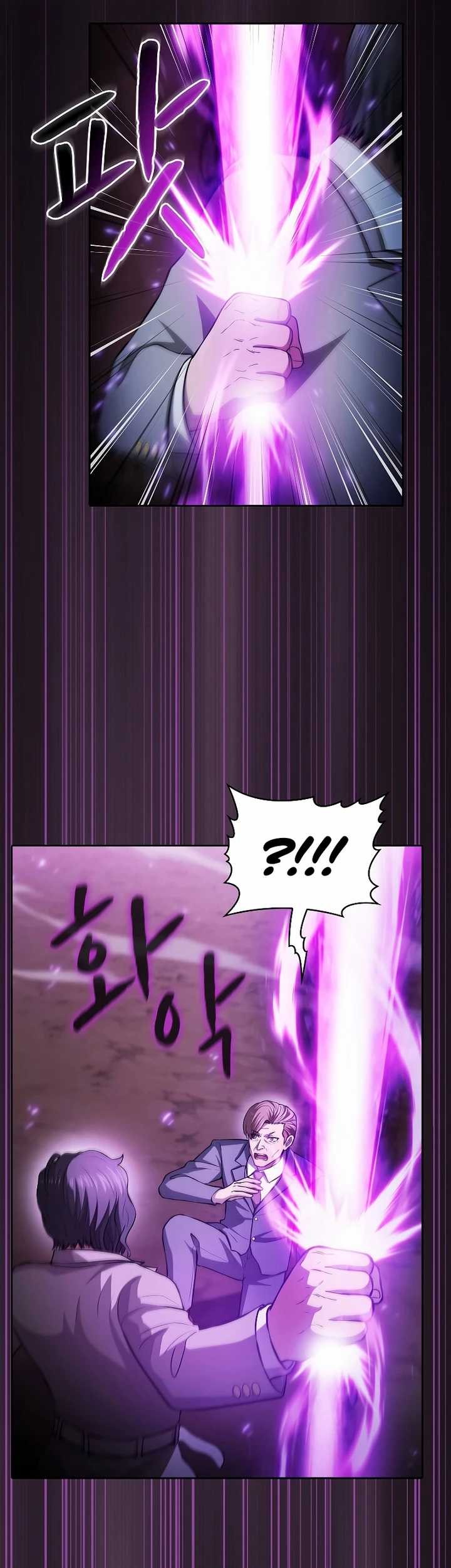 The Constellation that Returned from Hell Chapter 161 - halaman 5