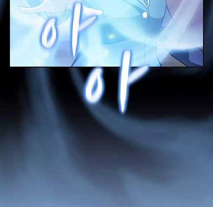 The Constellation that Returned from Hell Chapter 162 - halaman 12