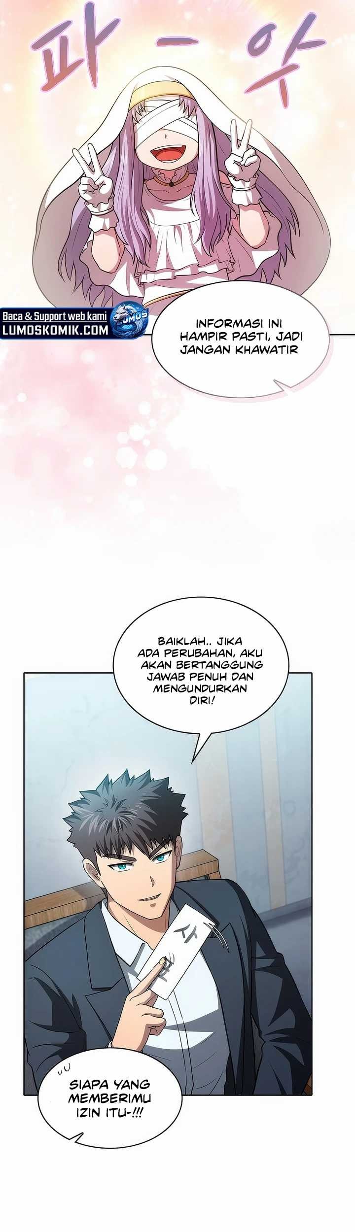 The Constellation that Returned from Hell Chapter 163 - halaman 17