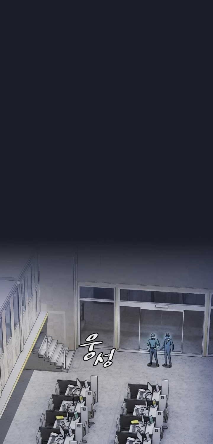 The Constellation that Returned from Hell Chapter 165 - halaman 20