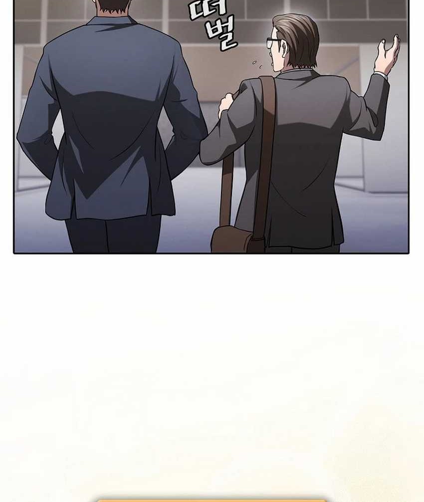 The Constellation that Returned from Hell Chapter 167 - halaman 20
