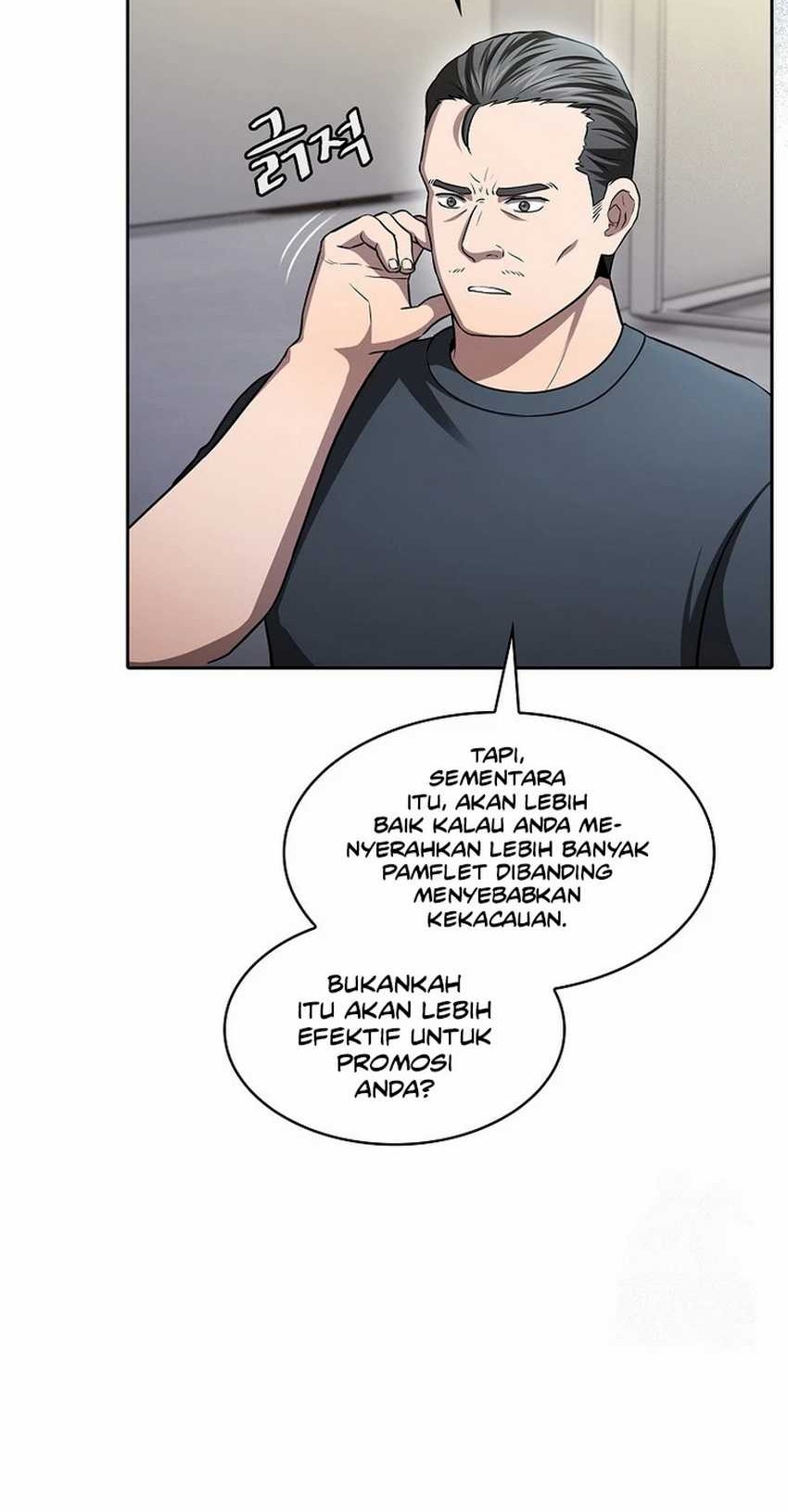 The Constellation that Returned from Hell Chapter 167 - halaman 32