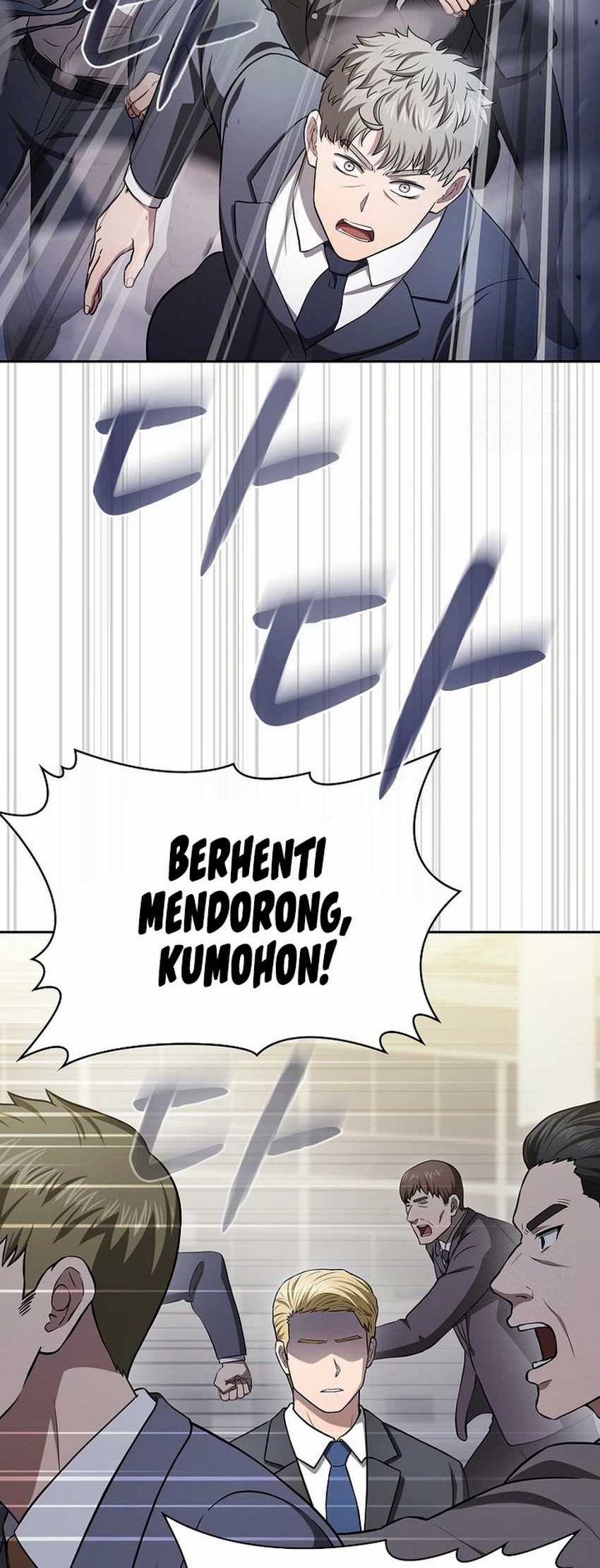 The Constellation that Returned from Hell Chapter 168 - halaman 46