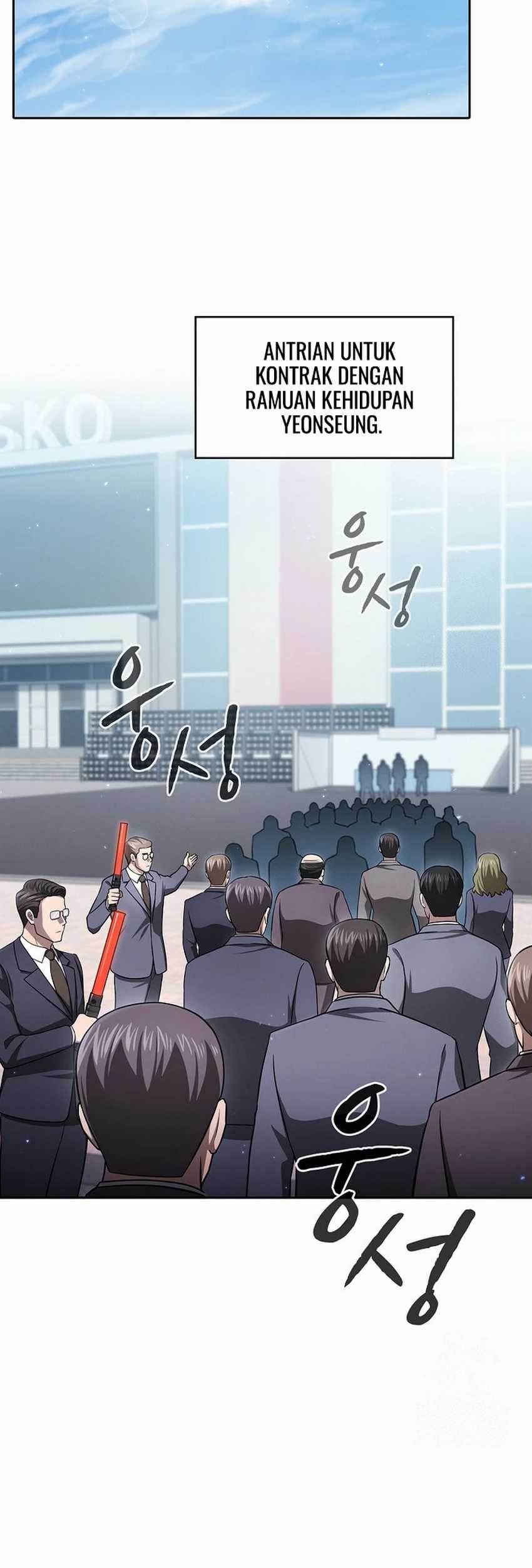 The Constellation that Returned from Hell Chapter 168 - halaman 49