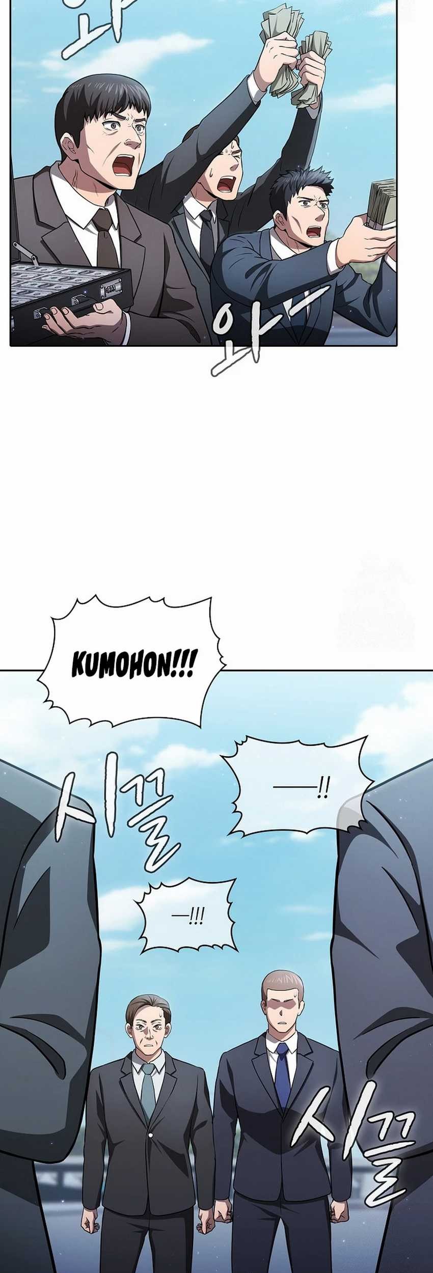 The Constellation that Returned from Hell Chapter 168 - halaman 51