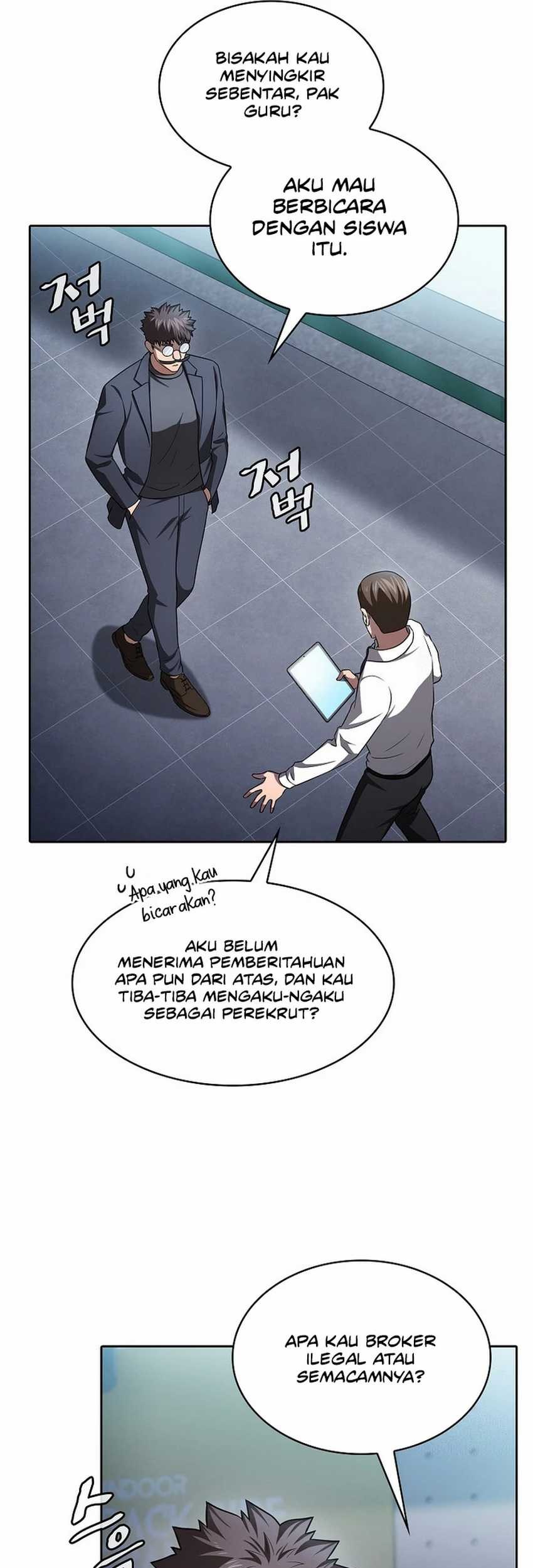 The Constellation that Returned from Hell Chapter 170 - halaman 37