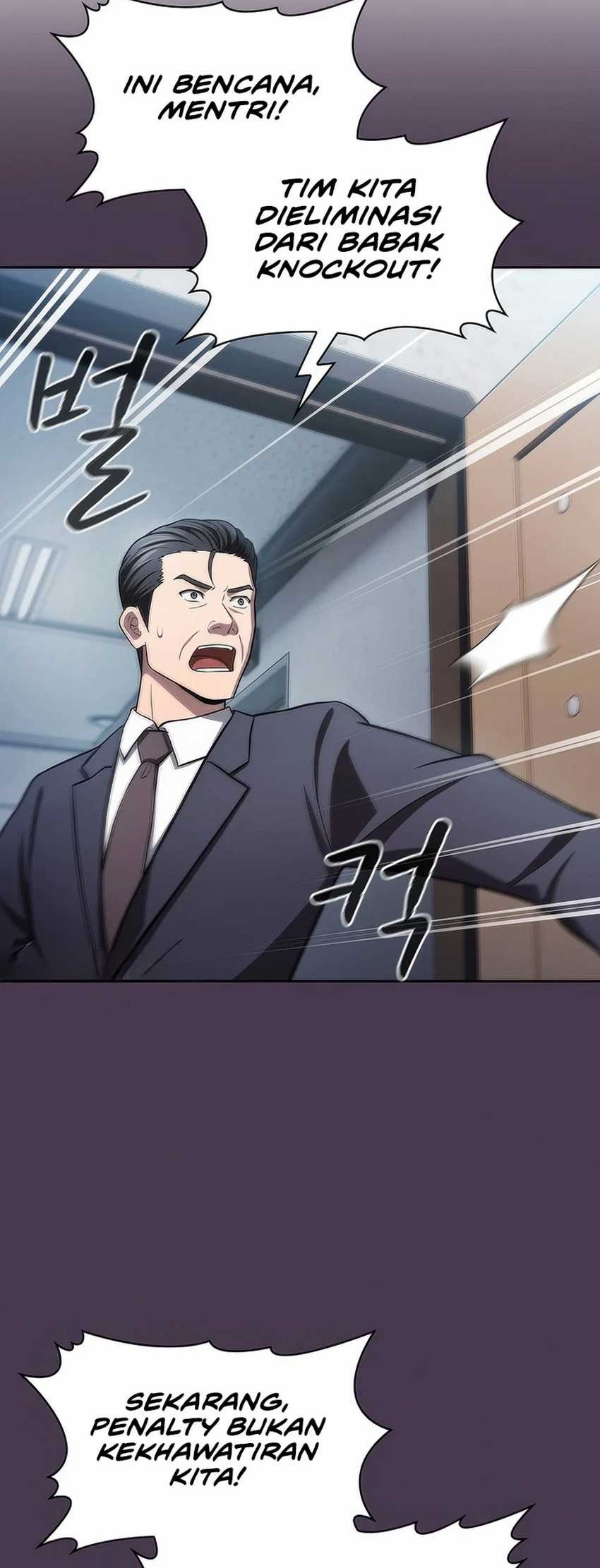 The Constellation that Returned from Hell Chapter 171 - halaman 50