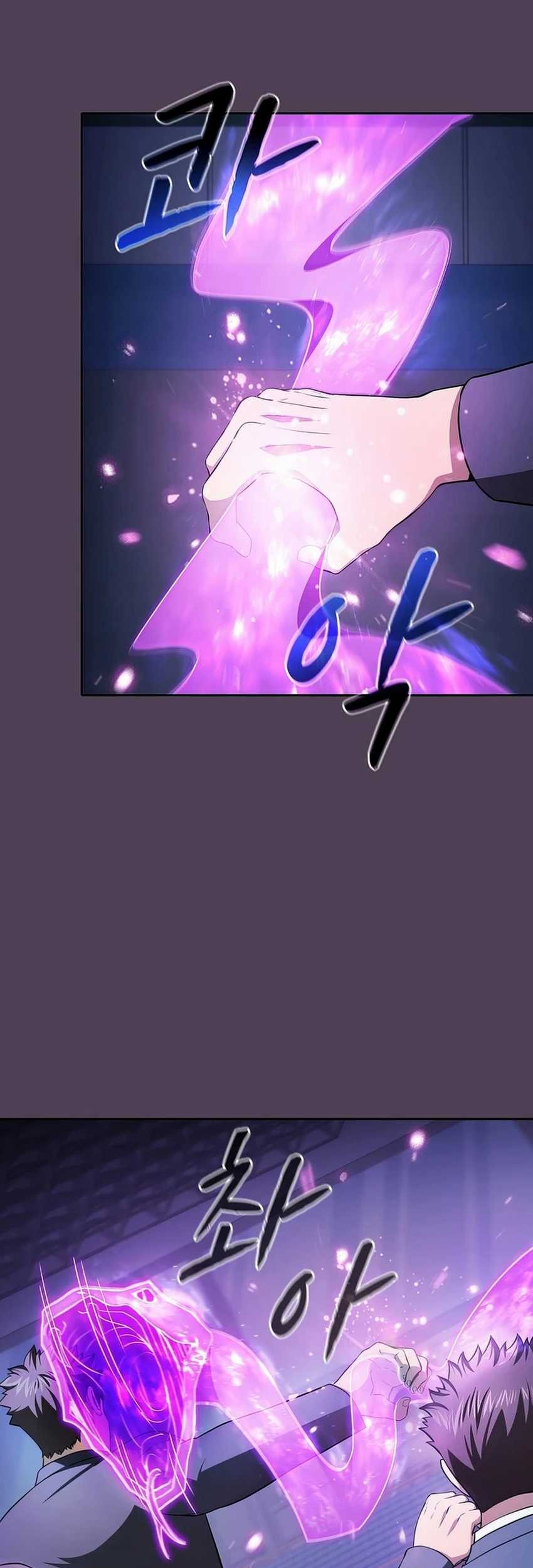The Constellation that Returned from Hell Chapter 172 - halaman 47