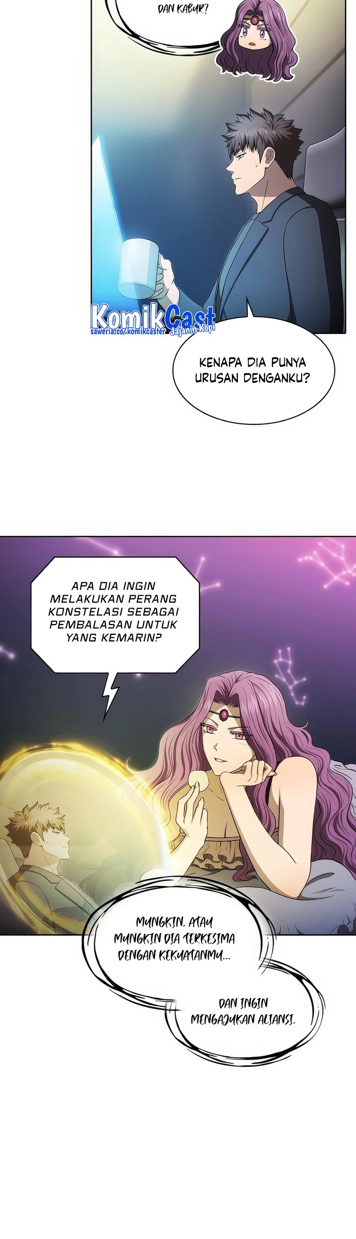 The Constellation that Returned from Hell Chapter 174 - halaman 40