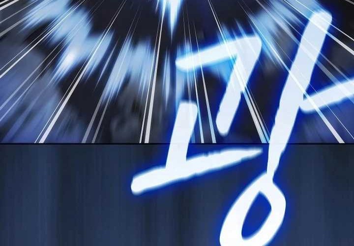 The Constellation that Returned from Hell Chapter 177 - halaman 28