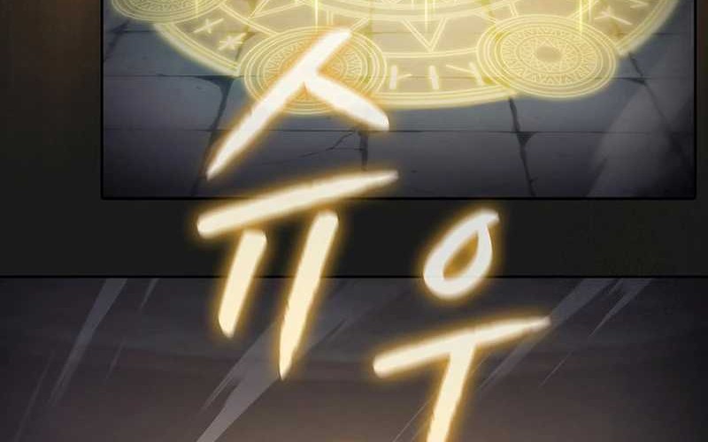 The Constellation that Returned from Hell Chapter 178 - halaman 40
