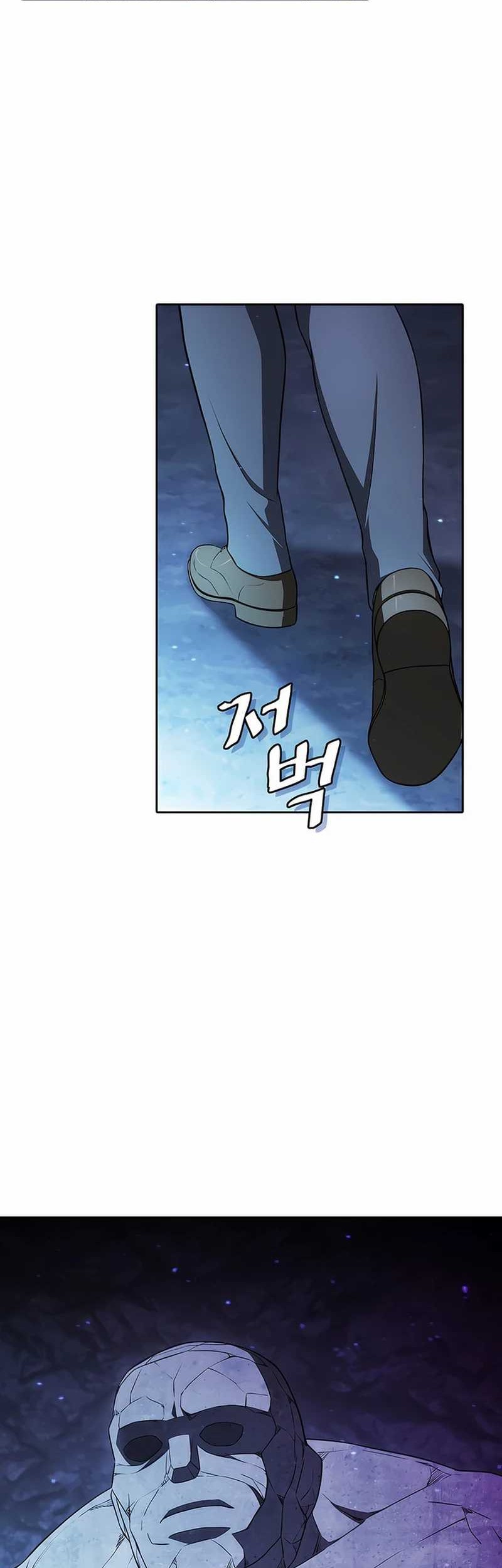 The Constellation that Returned from Hell Chapter 179 - halaman 18
