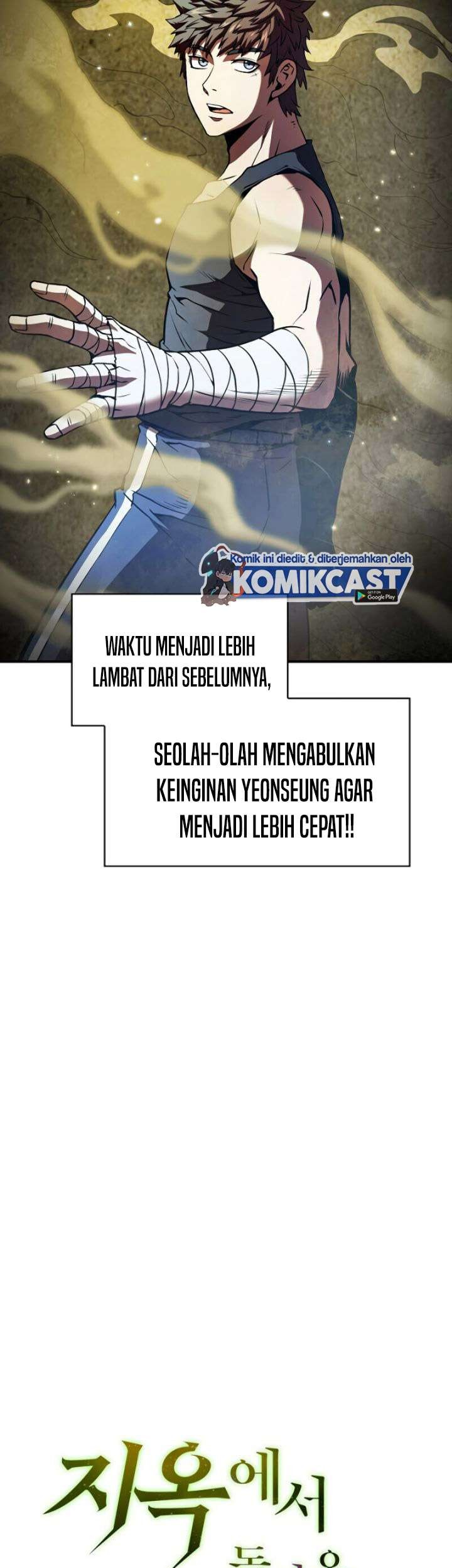 The Constellation that Returned from Hell Chapter 18 - halaman 16
