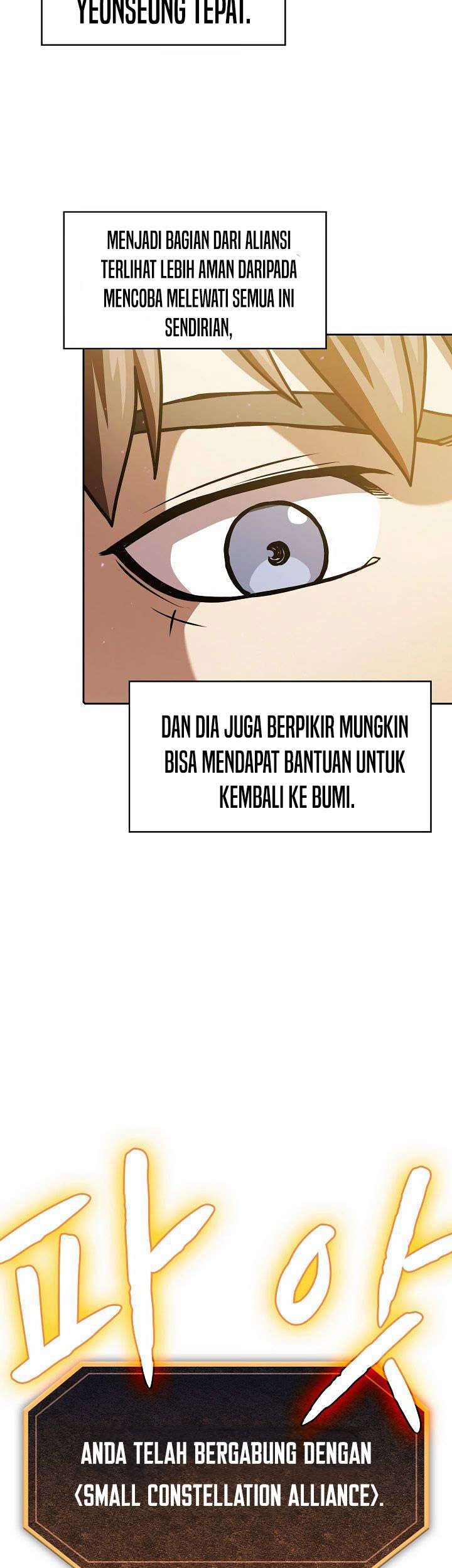 The Constellation that Returned from Hell Chapter 21 - halaman 43