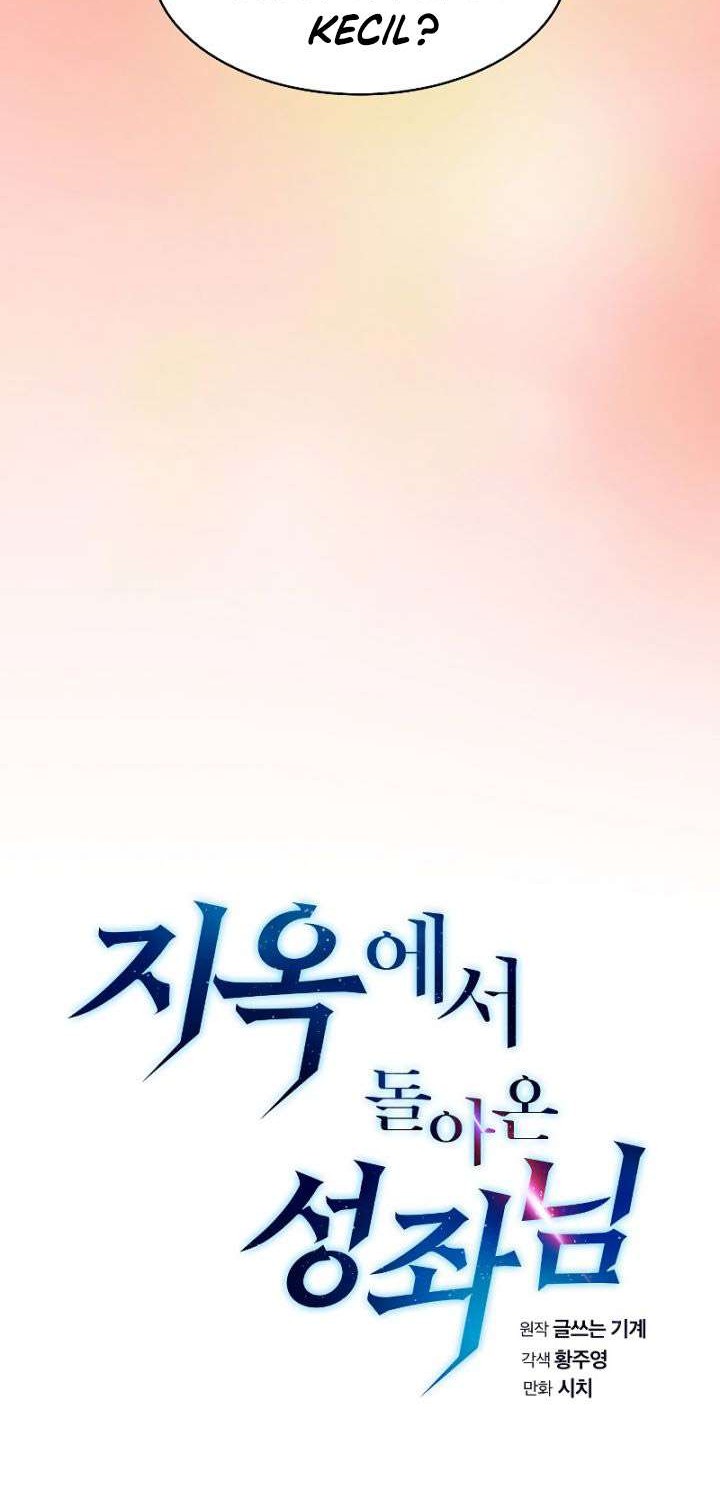 The Constellation that Returned from Hell Chapter 21 - halaman 7