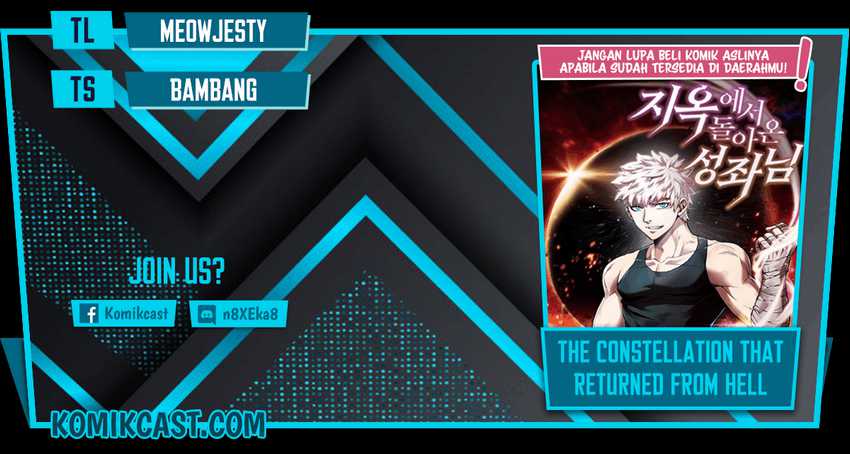 The Constellation that Returned from Hell Chapter 22 - halaman 1