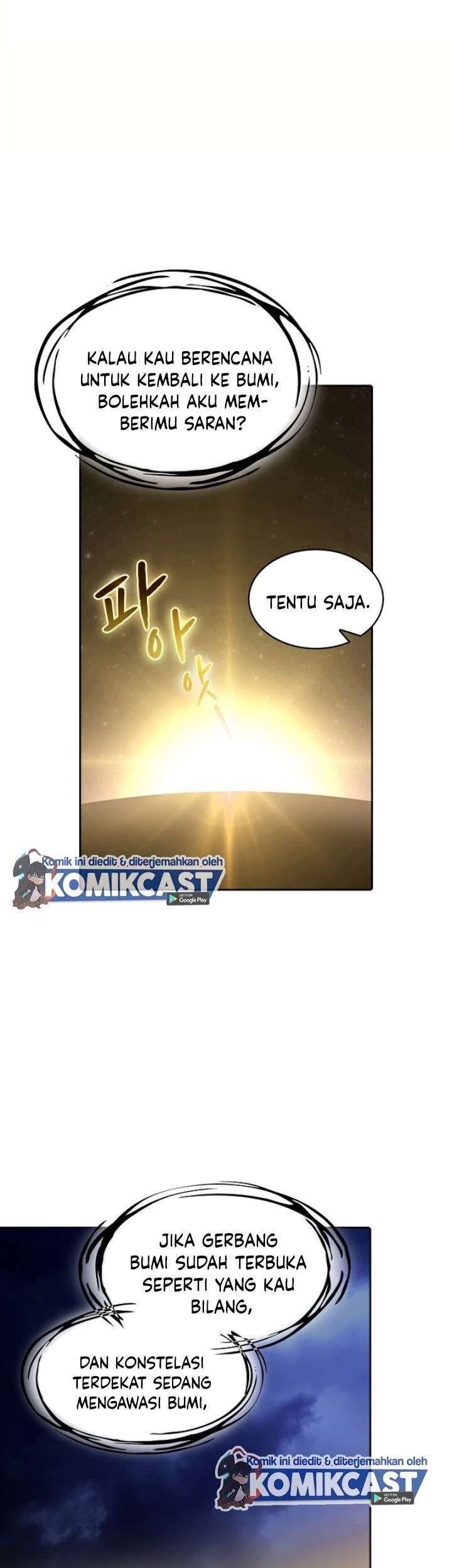 The Constellation that Returned from Hell Chapter 24 - halaman 1