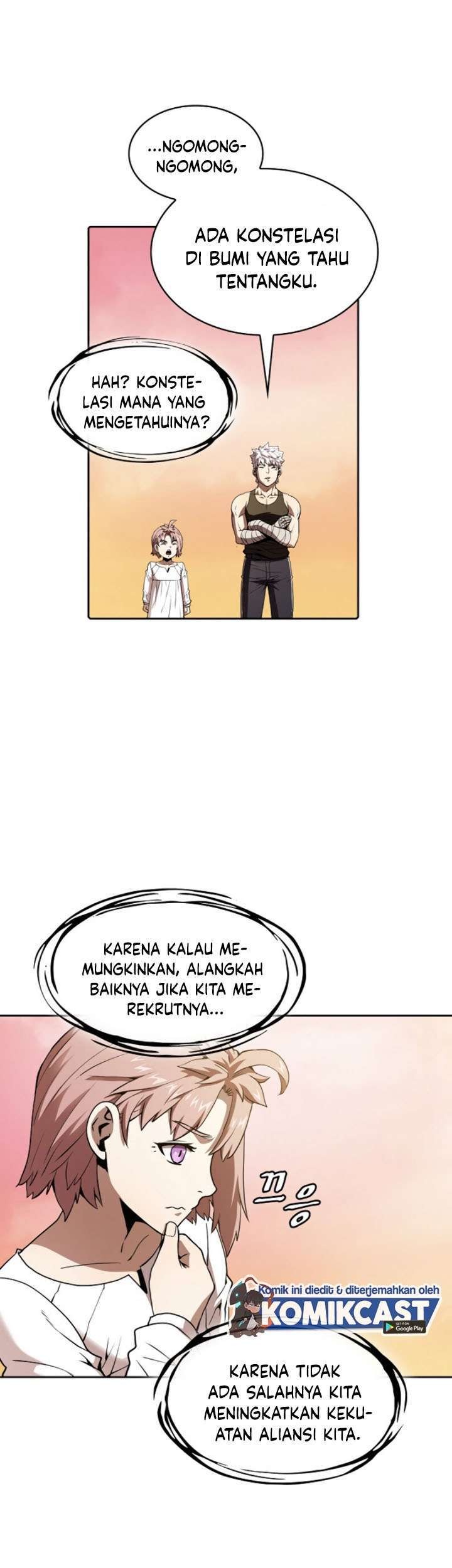 The Constellation that Returned from Hell Chapter 24 - halaman 12