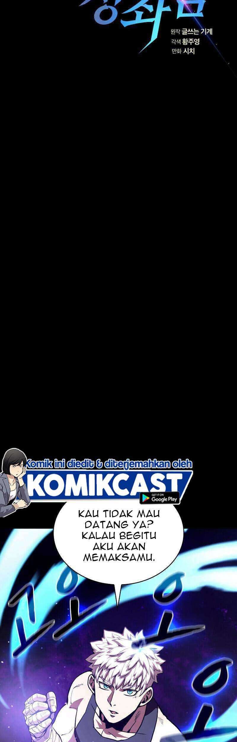 The Constellation that Returned from Hell Chapter 26 - halaman 11