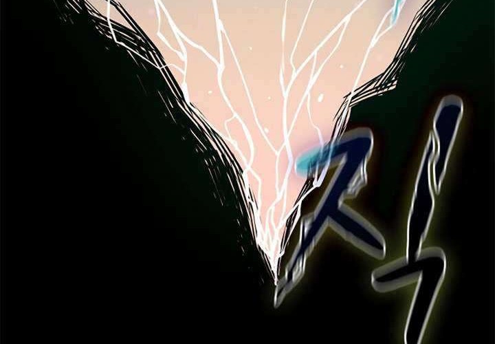 The Constellation that Returned from Hell Chapter 27 - halaman 70
