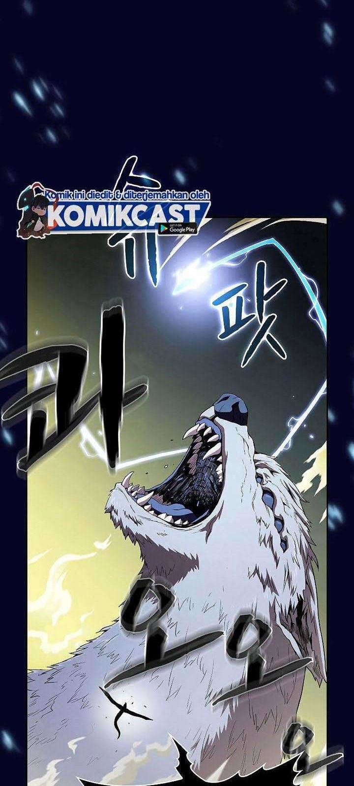 The Constellation that Returned from Hell Chapter 28 - halaman 22