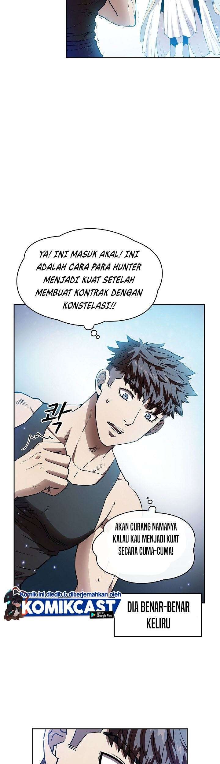 The Constellation that Returned from Hell Chapter 3 - halaman 18