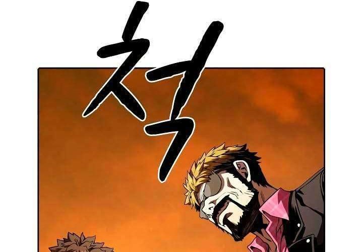 The Constellation that Returned from Hell Chapter 36 - halaman 64