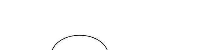 The Constellation that Returned from Hell Chapter 39 - halaman 35