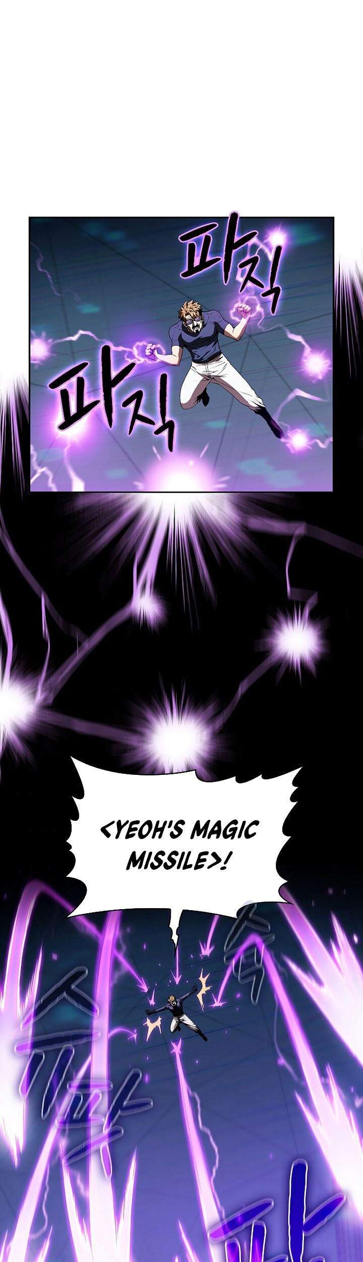 The Constellation that Returned from Hell Chapter 40 - halaman 5