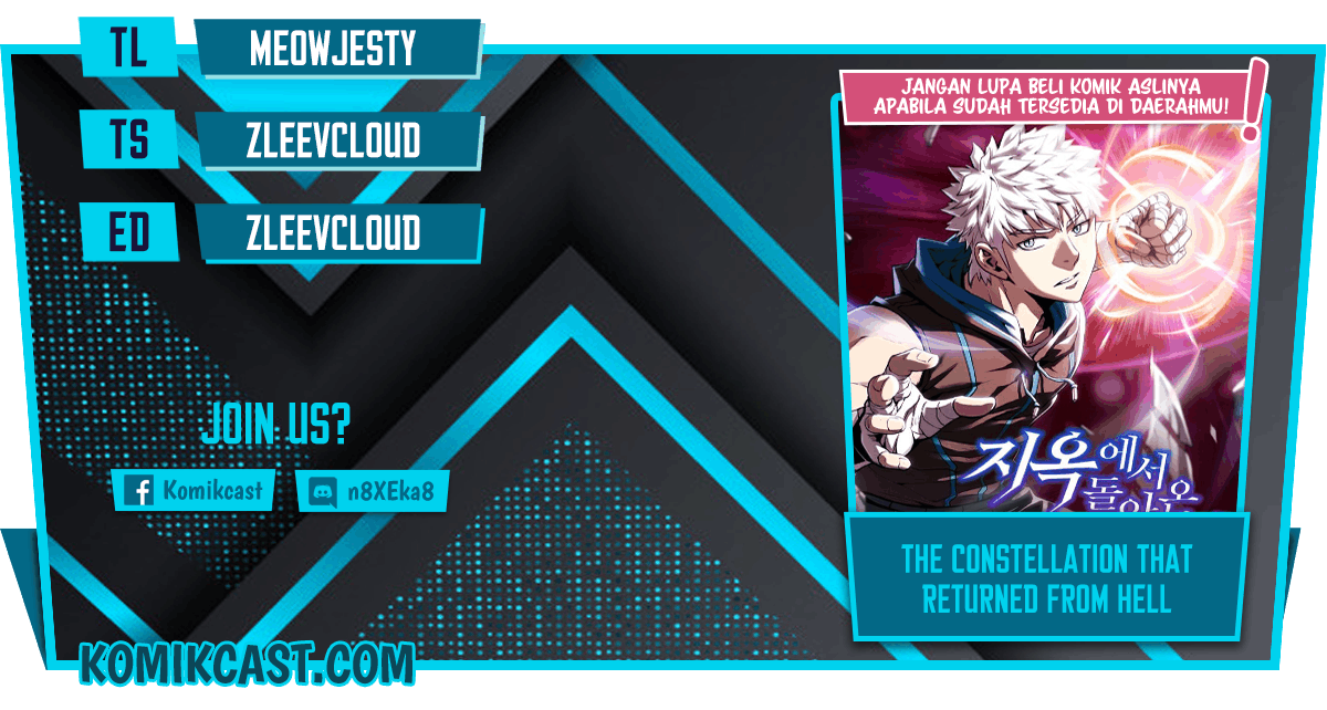 The Constellation that Returned from Hell Chapter 42 - halaman 1