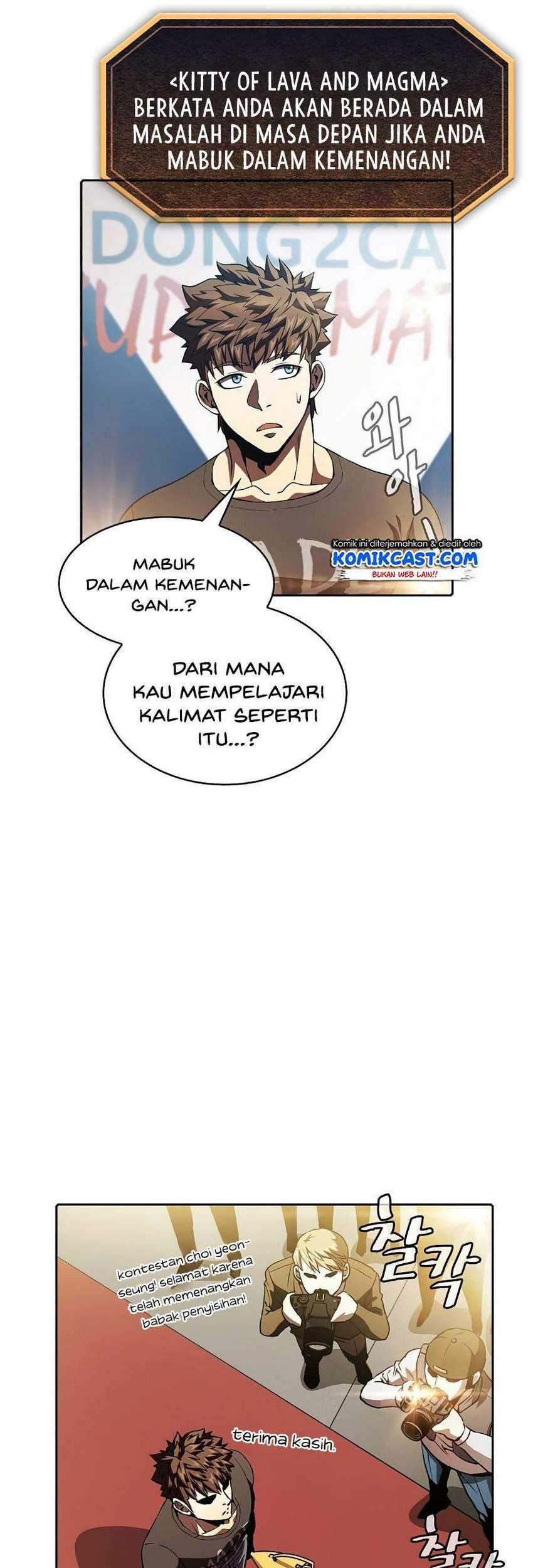 The Constellation that Returned from Hell Chapter 44 - halaman 16