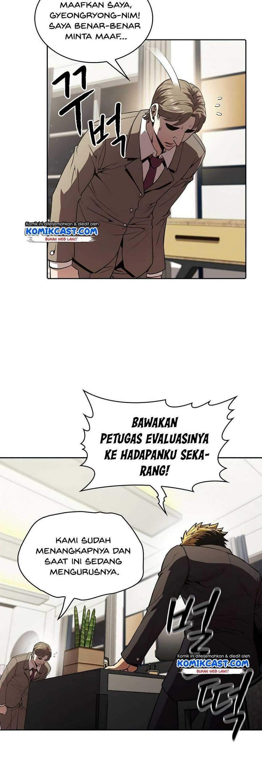The Constellation that Returned from Hell Chapter 44 - halaman 40