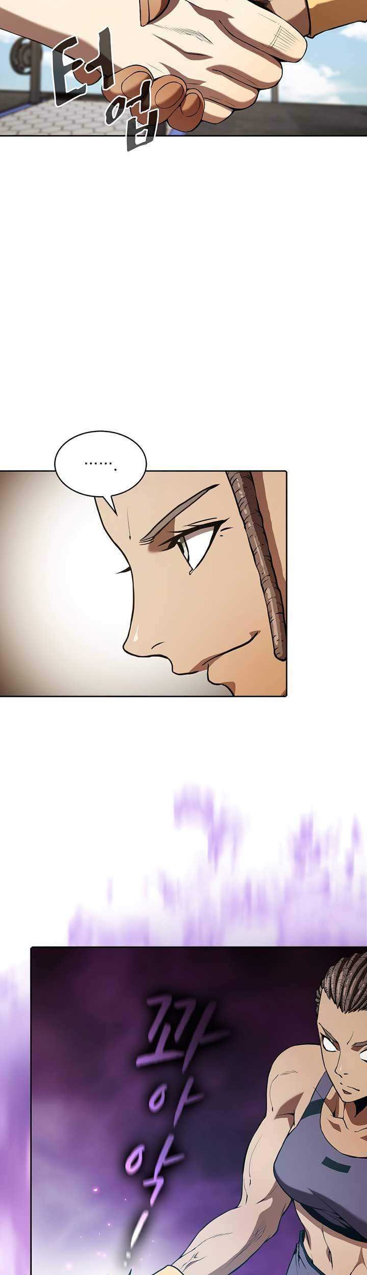 The Constellation that Returned from Hell Chapter 46 - halaman 4