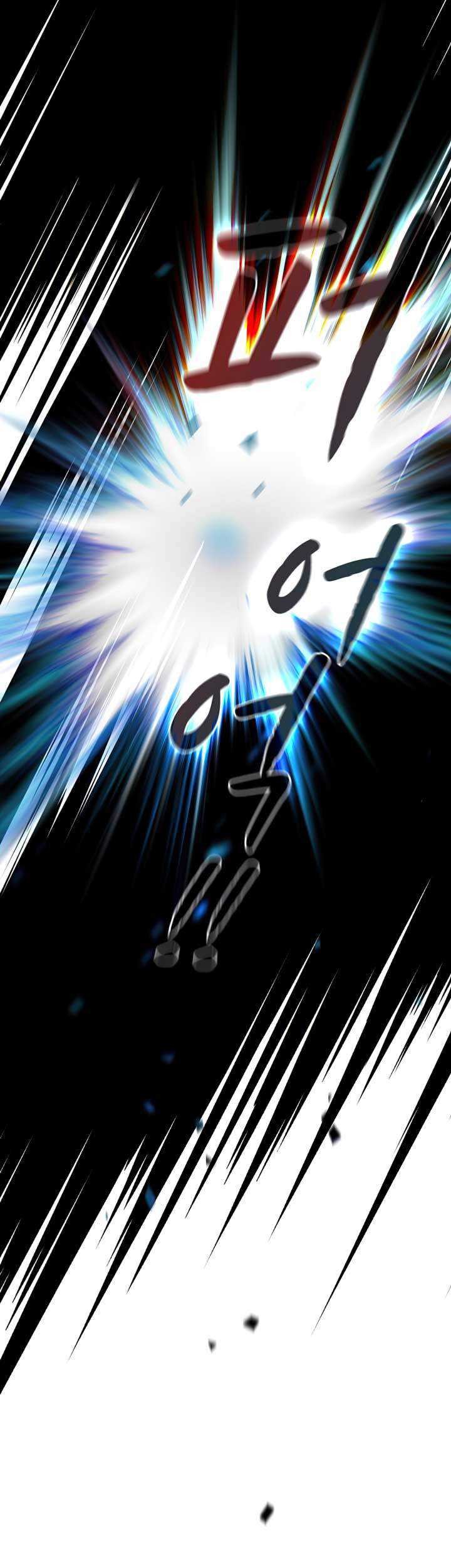 The Constellation that Returned from Hell Chapter 46 - halaman 44
