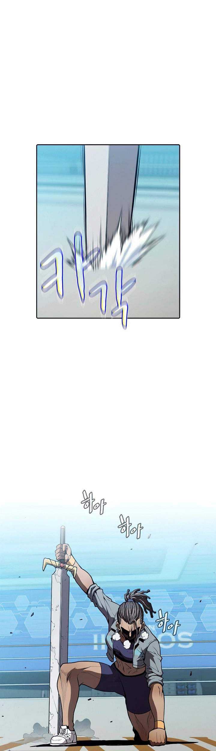 The Constellation that Returned from Hell Chapter 46 - halaman 50