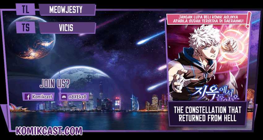 The Constellation that Returned from Hell Chapter 47 - halaman 1
