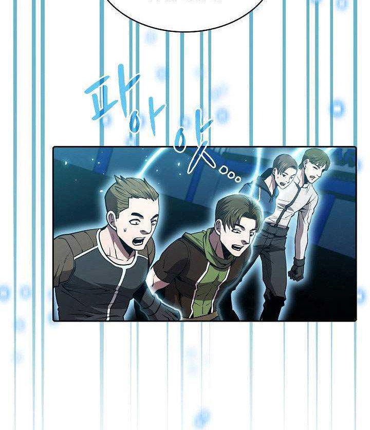 The Constellation that Returned from Hell Chapter 47 - halaman 25