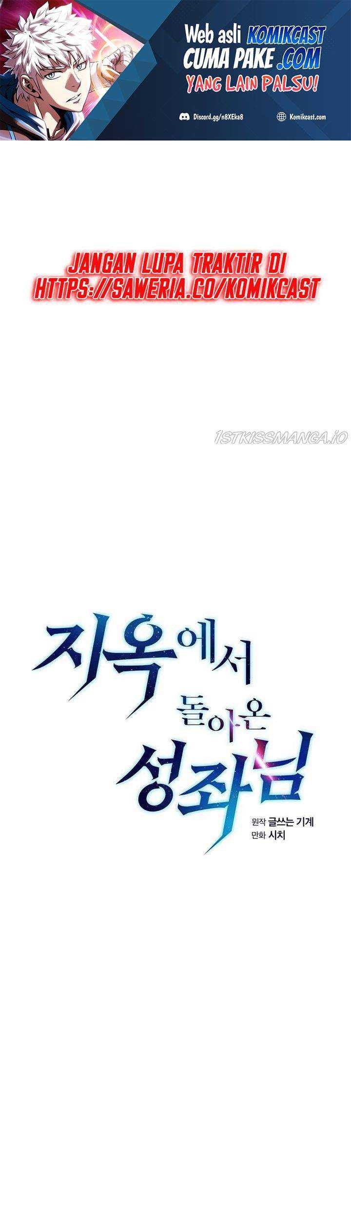The Constellation that Returned from Hell Chapter 48 - halaman 2