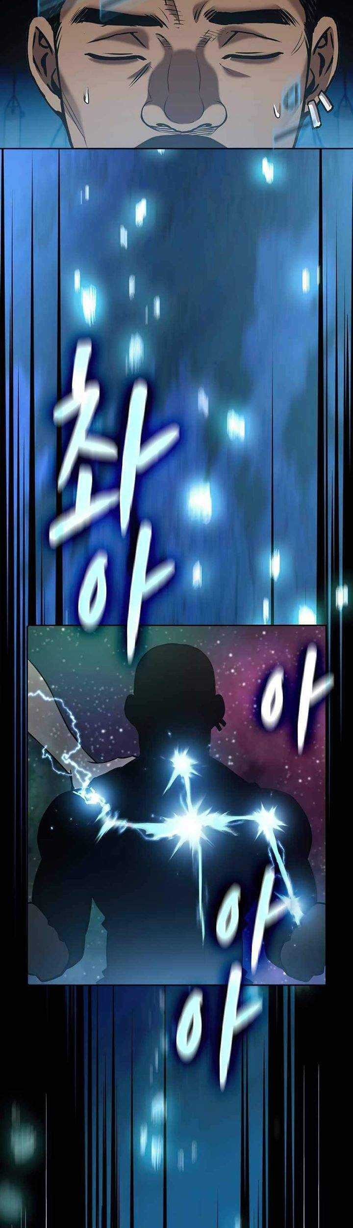 The Constellation that Returned from Hell Chapter 48 - halaman 26