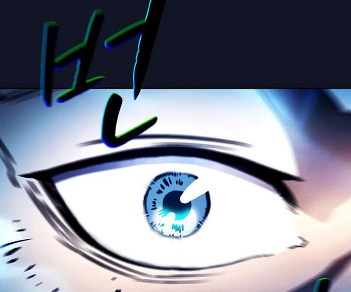 The Constellation that Returned from Hell Chapter 5 - halaman 23