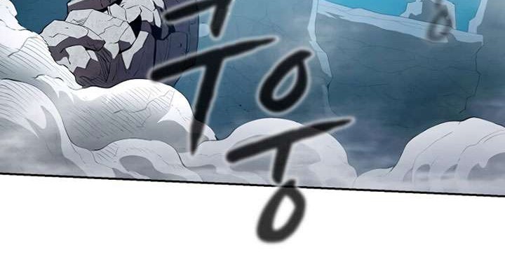 The Constellation that Returned from Hell Chapter 5 - halaman 55